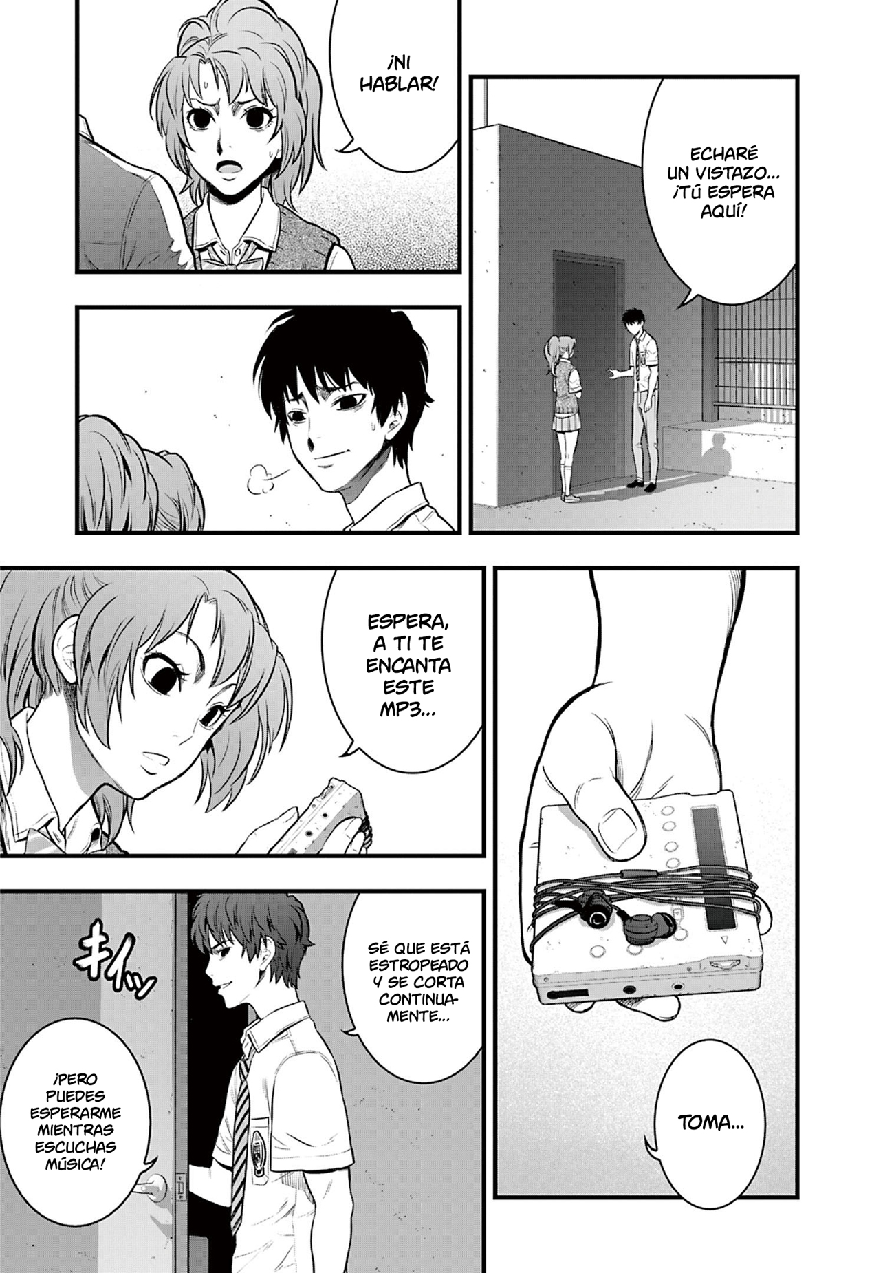 Gakuen x Fuusa Vol. 2 Ch. 5 第25页