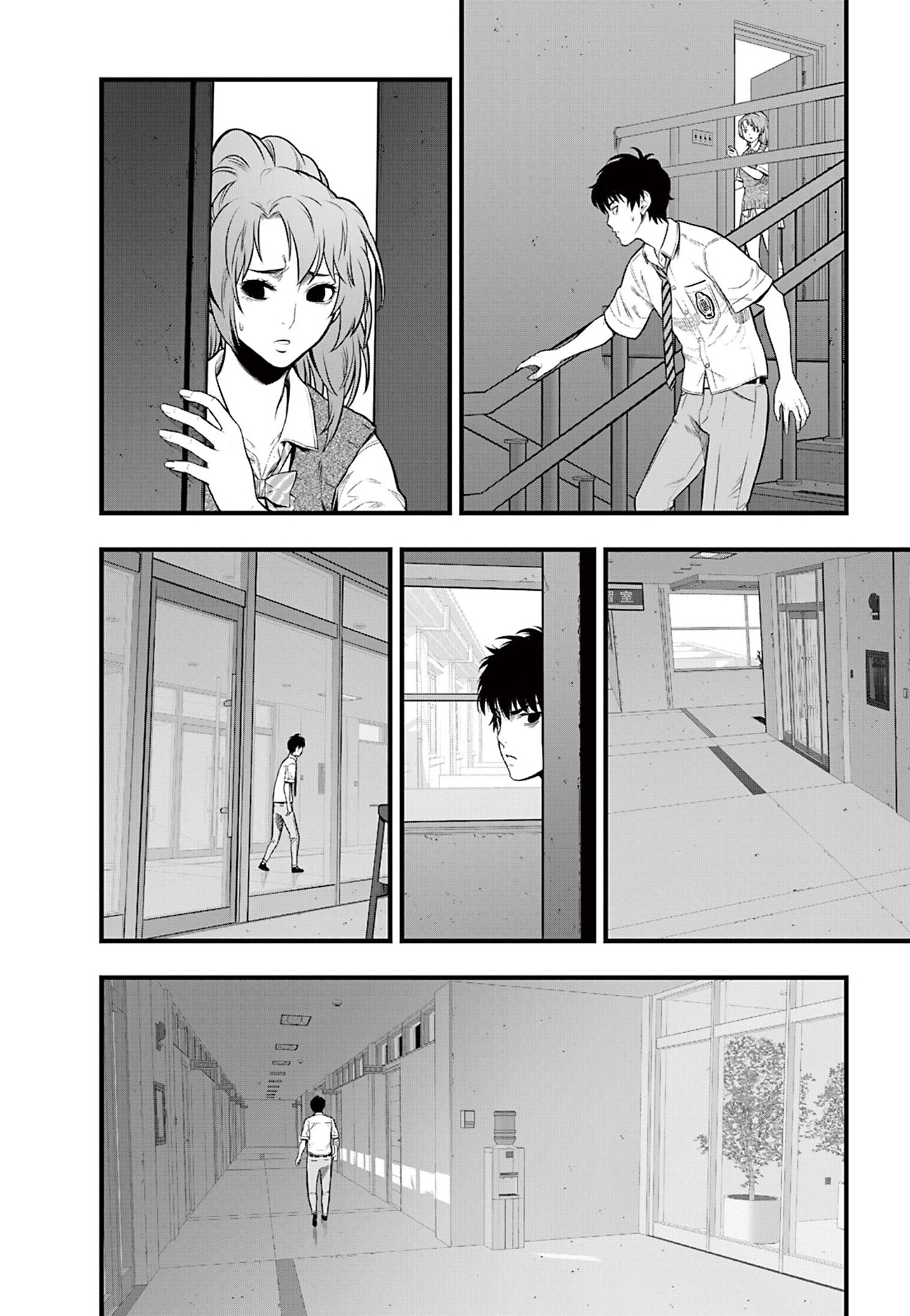 Gakuen x Fuusa Vol. 2 Ch. 5 第26页