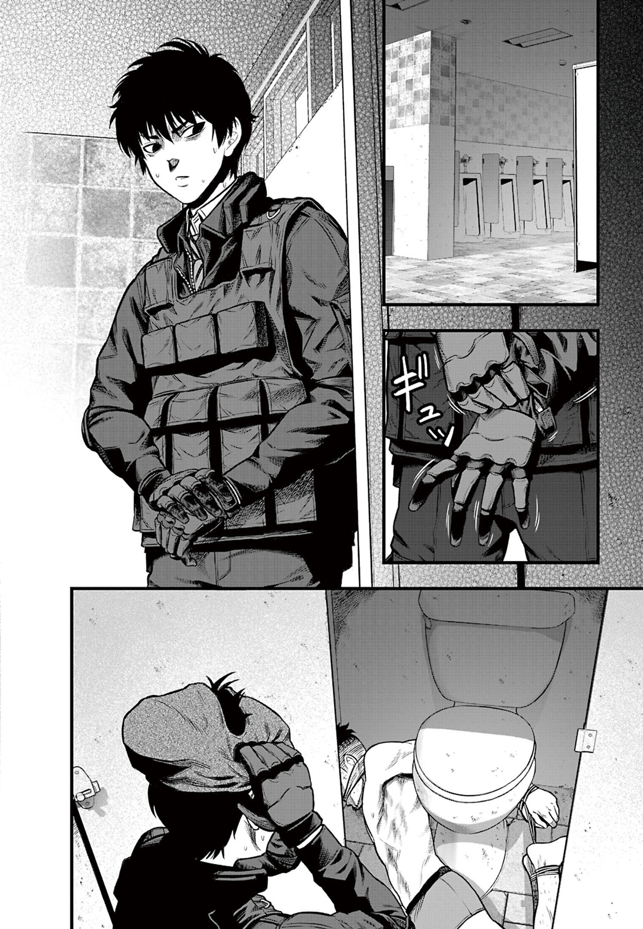 Gakuen x Fuusa Vol. 2 Ch. 5 第32页
