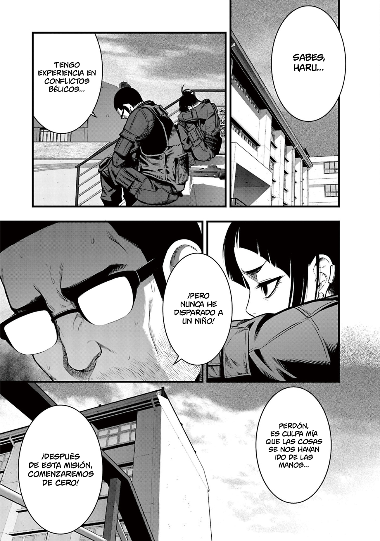 Gakuen x Fuusa Vol. 2 Ch. 5 第33页