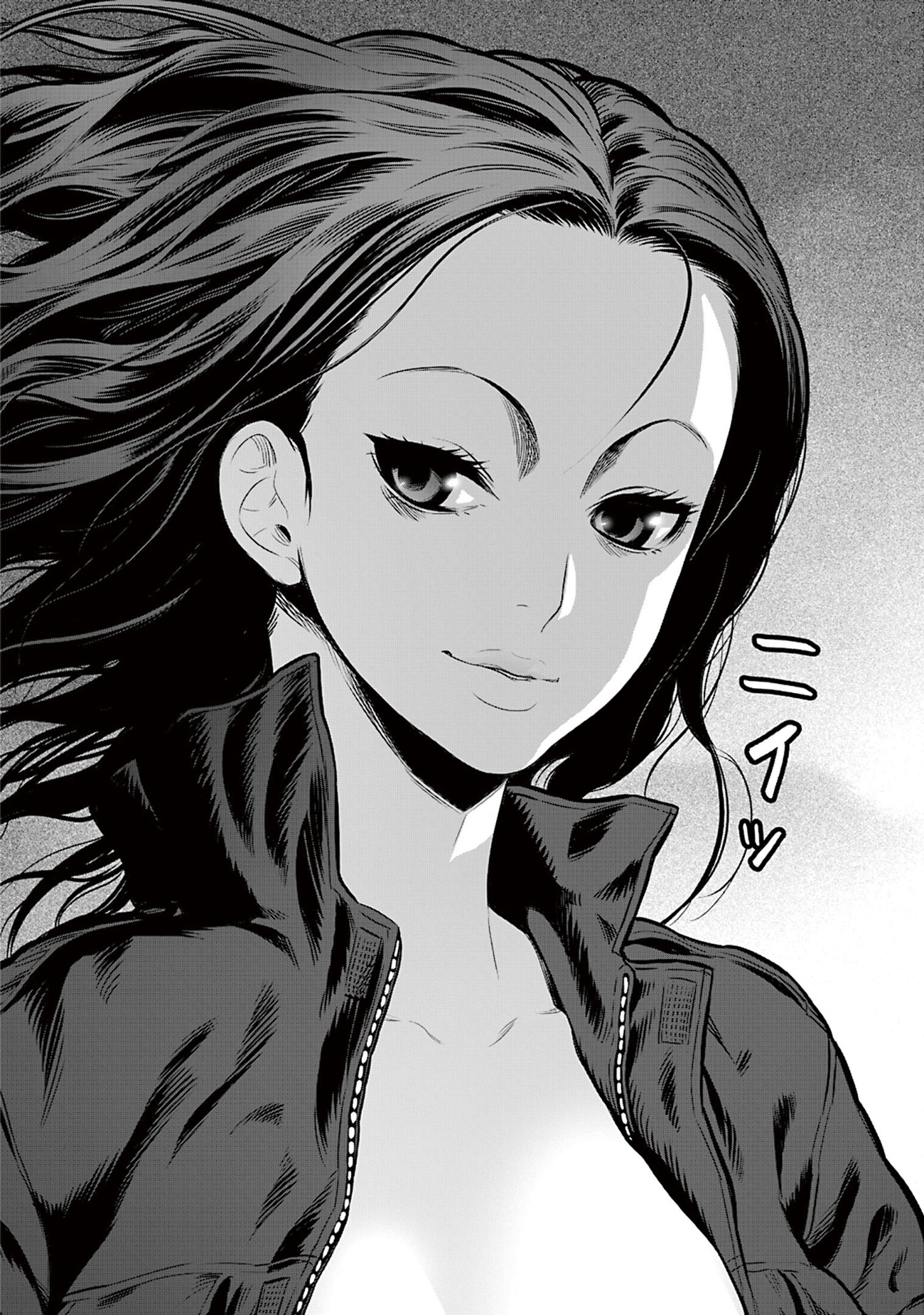 Gakuen x Fuusa Vol. 2 Ch. 5 第40页