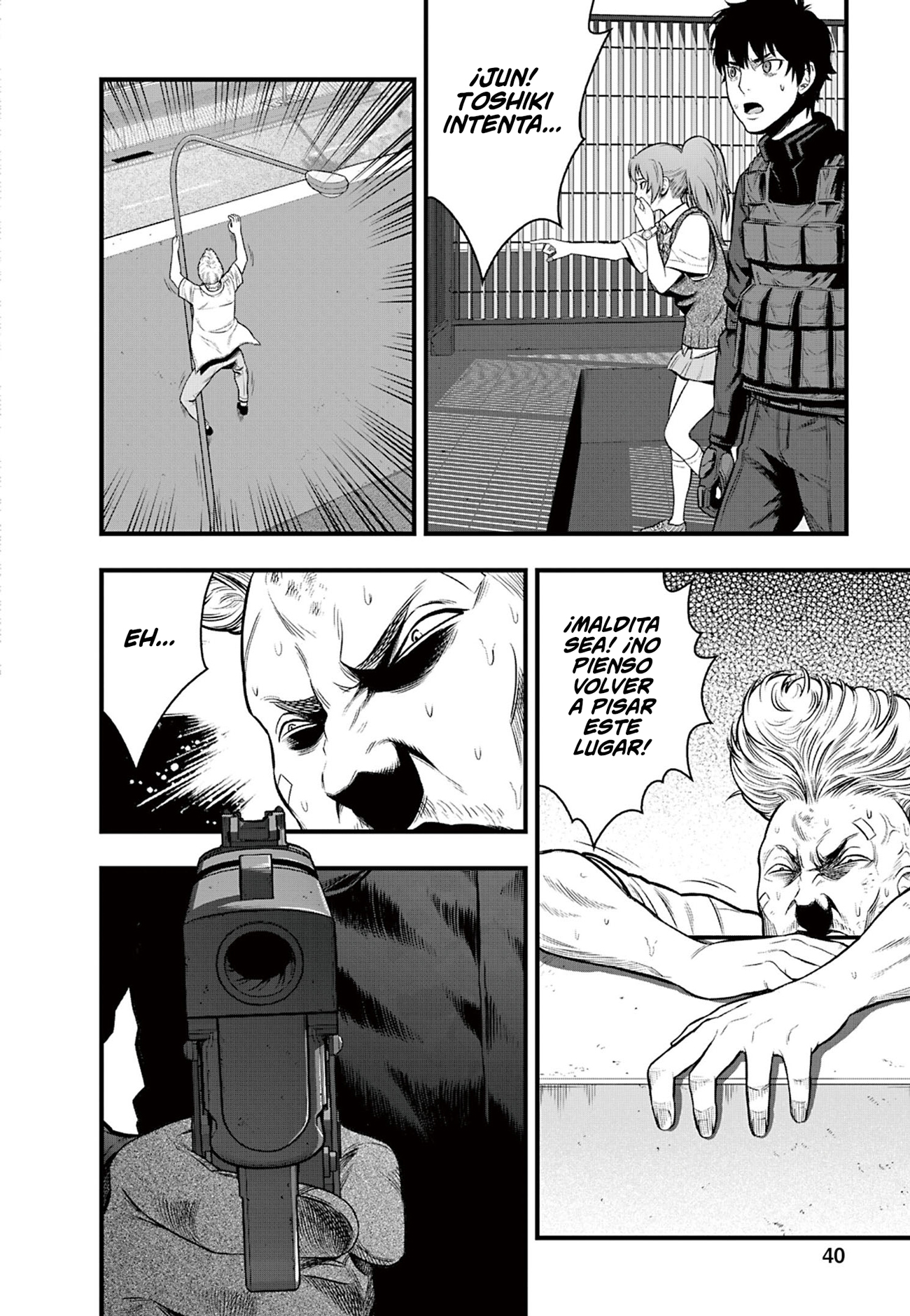 Gakuen x Fuusa Vol. 2 Ch. 5 第43页