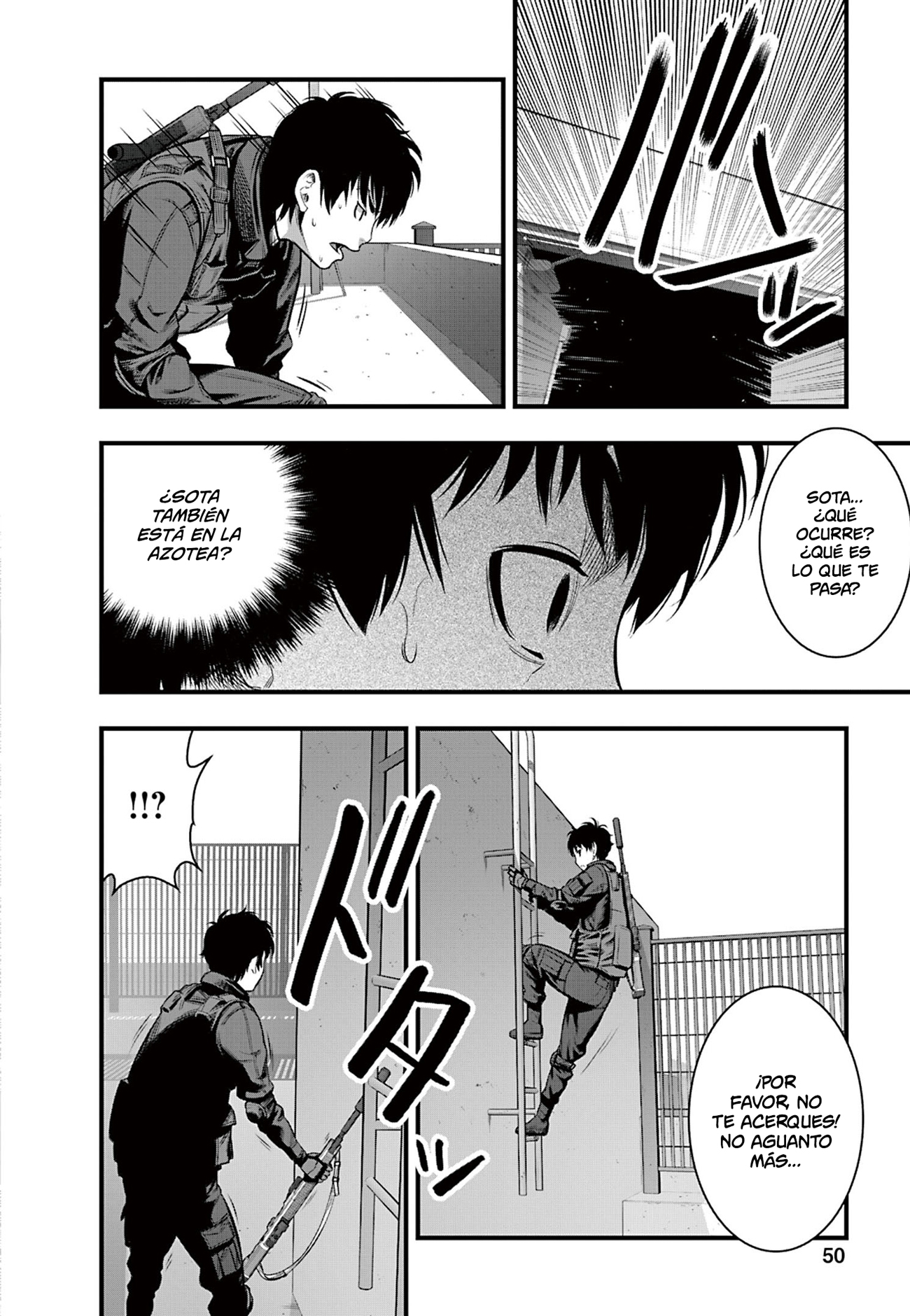 Gakuen x Fuusa Vol. 2 Ch. 5 第53页