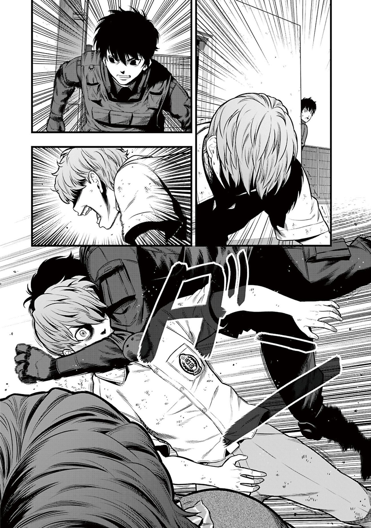 Gakuen x Fuusa Vol. 2 Ch. 5 第54页