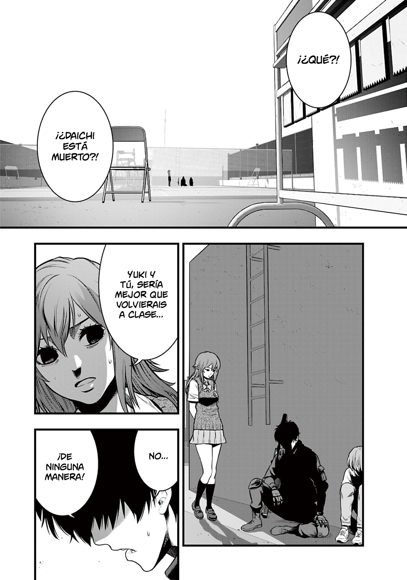 Gakuen x Fuusa Vol. 2 Ch. 5 第56页