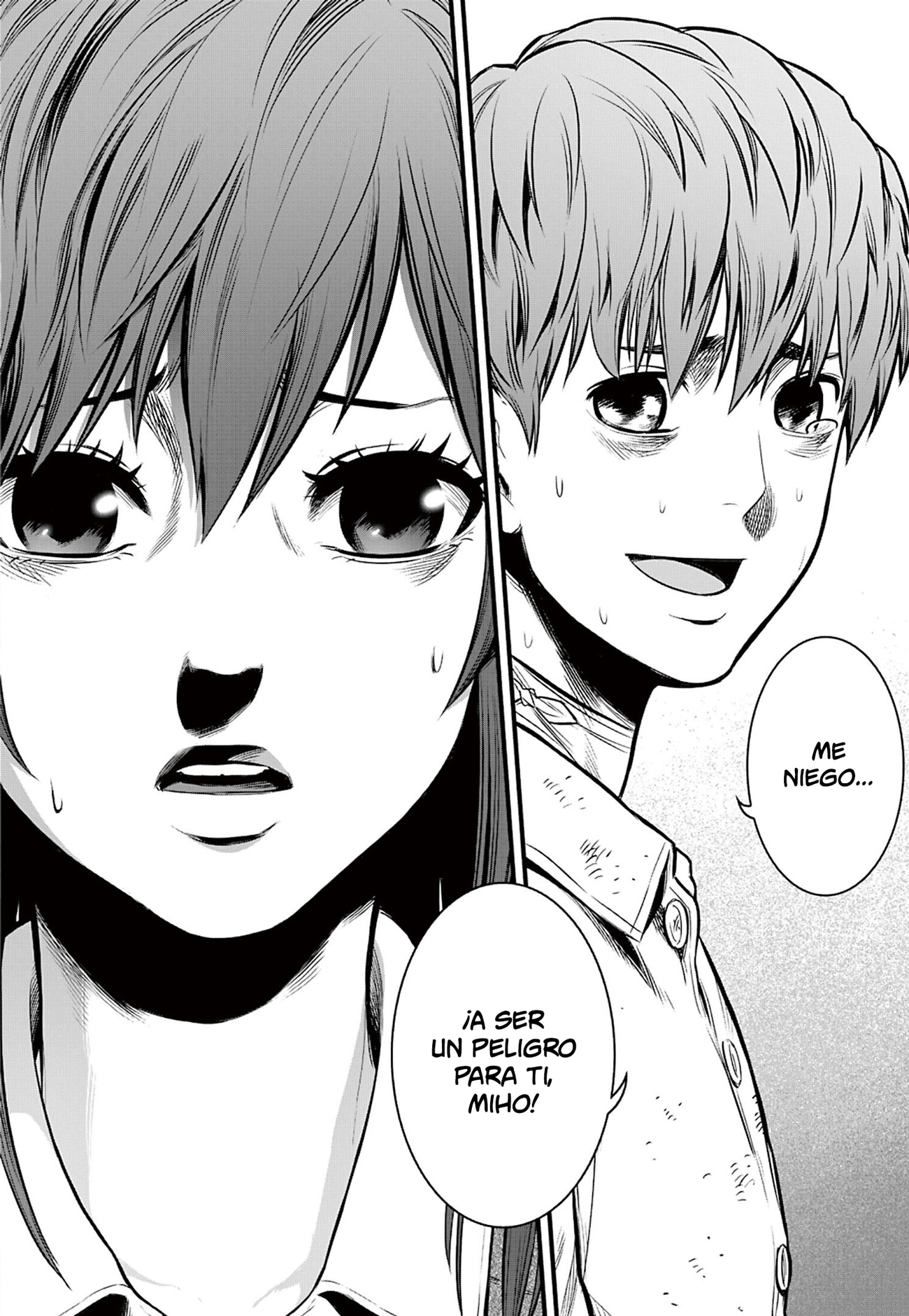 Gakuen x Fuusa Vol. 2 Ch. 5 第59页