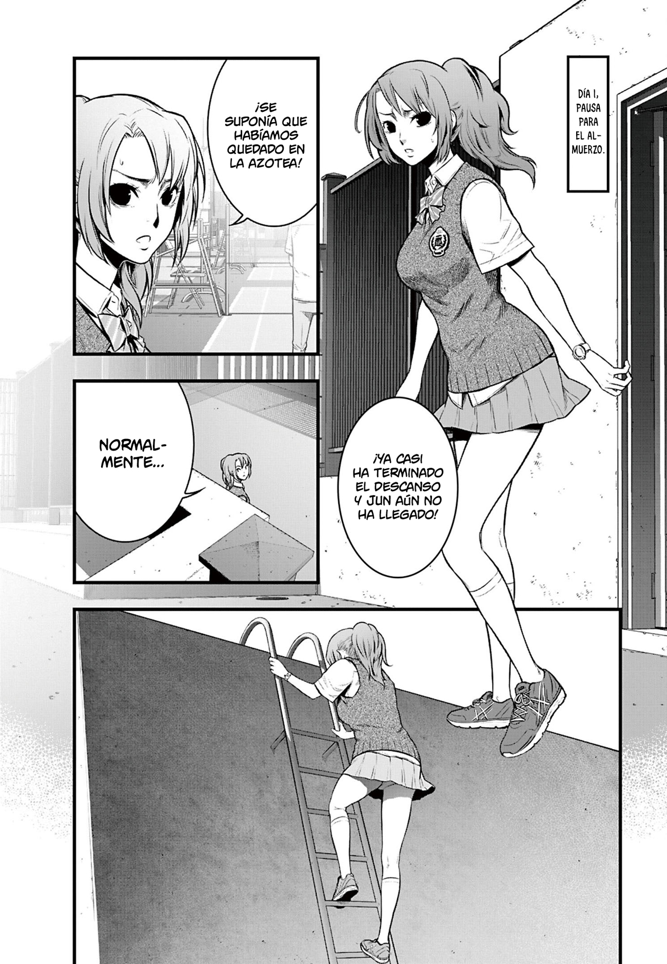 Gakuen x Fuusa Vol. 2 Ch. 5 第8页