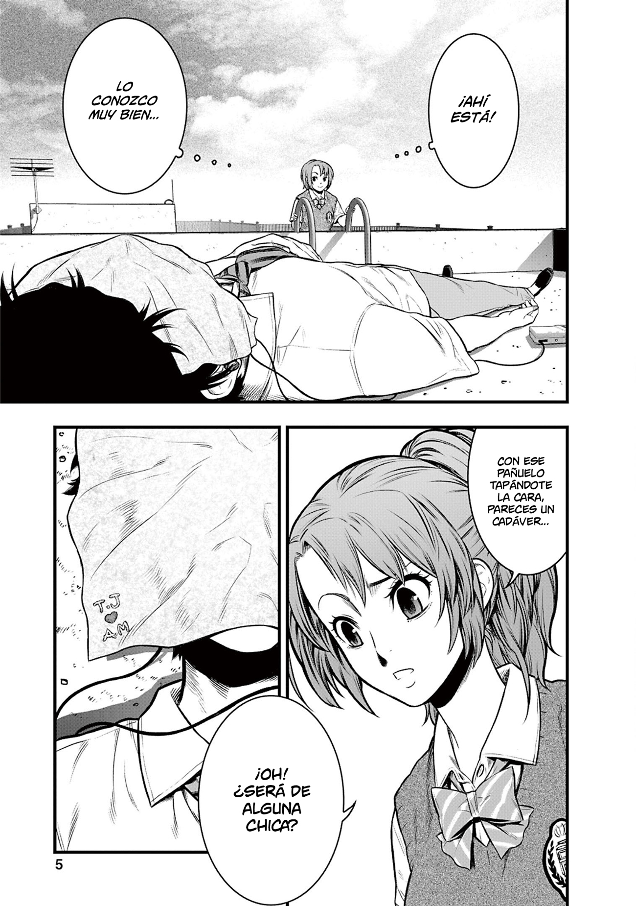 Gakuen x Fuusa Vol. 2 Ch. 5 第9页