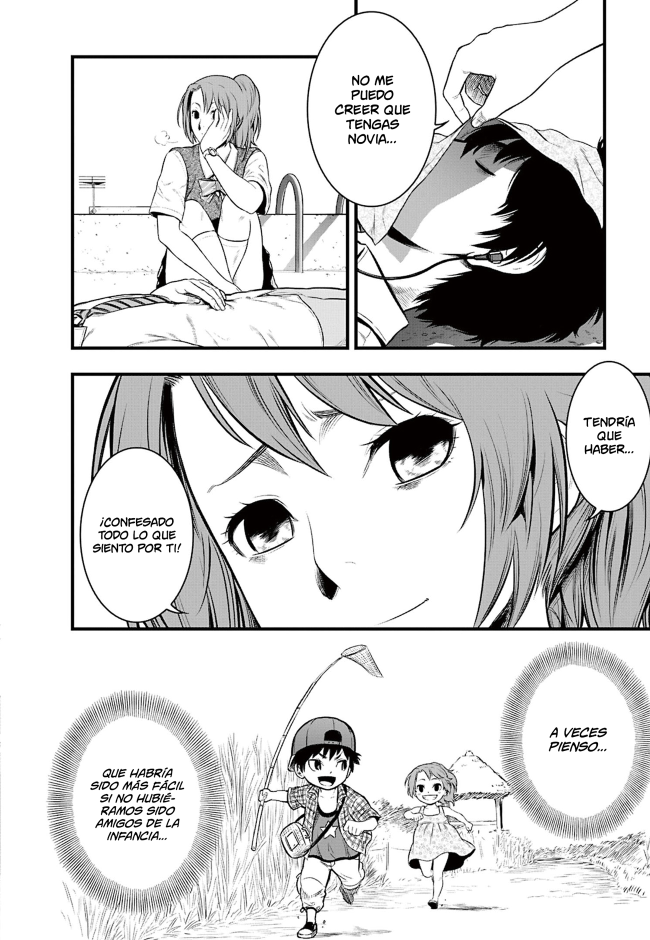 Gakuen x Fuusa Vol. 2 Ch. 5 第10页