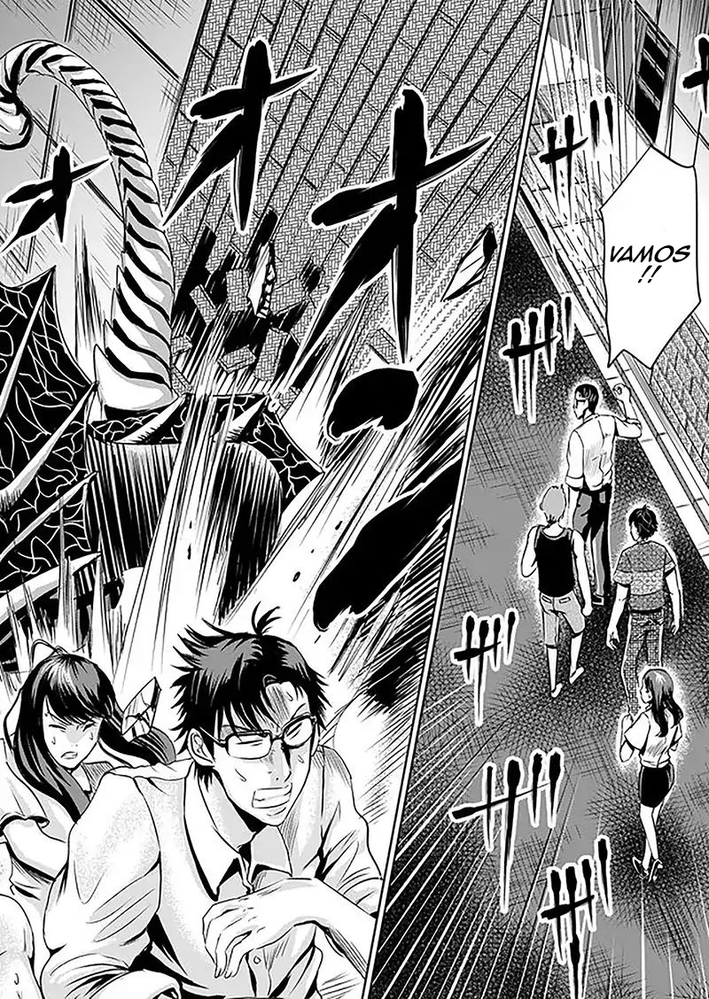 Tokyo Doragon Naito Verge Of Death 第4页
