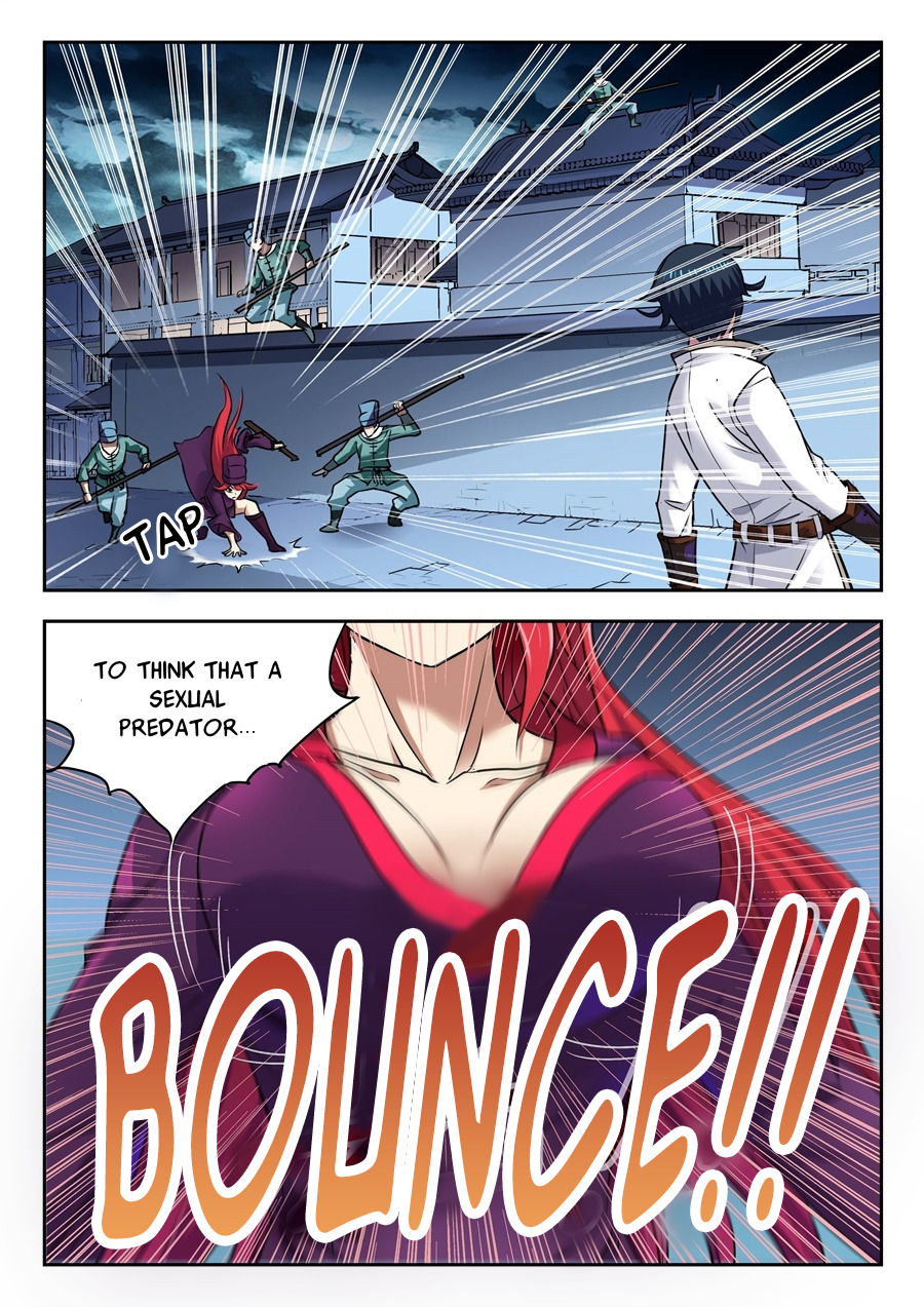My Great Sword Ch. 2 第13页