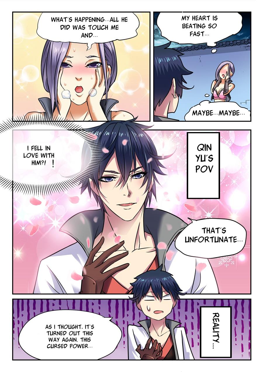 My Great Sword Ch. 2 第7页
