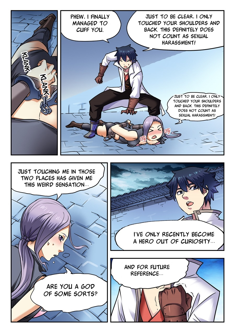 My Great Sword Ch. 2 第9页