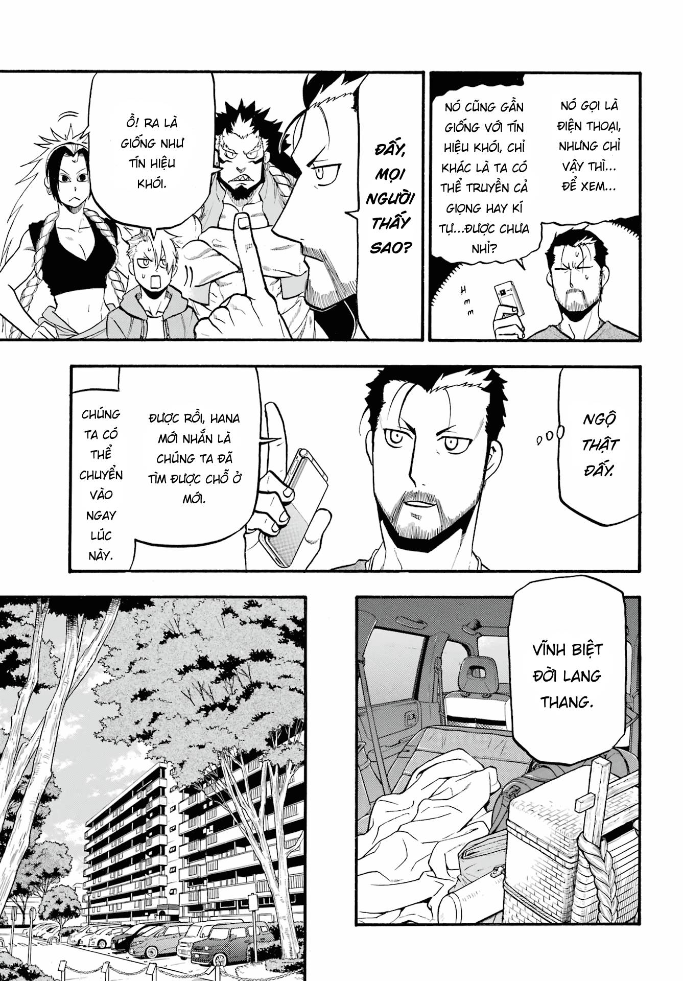 Yomi no Tsugai Ai và Makoto 第15页