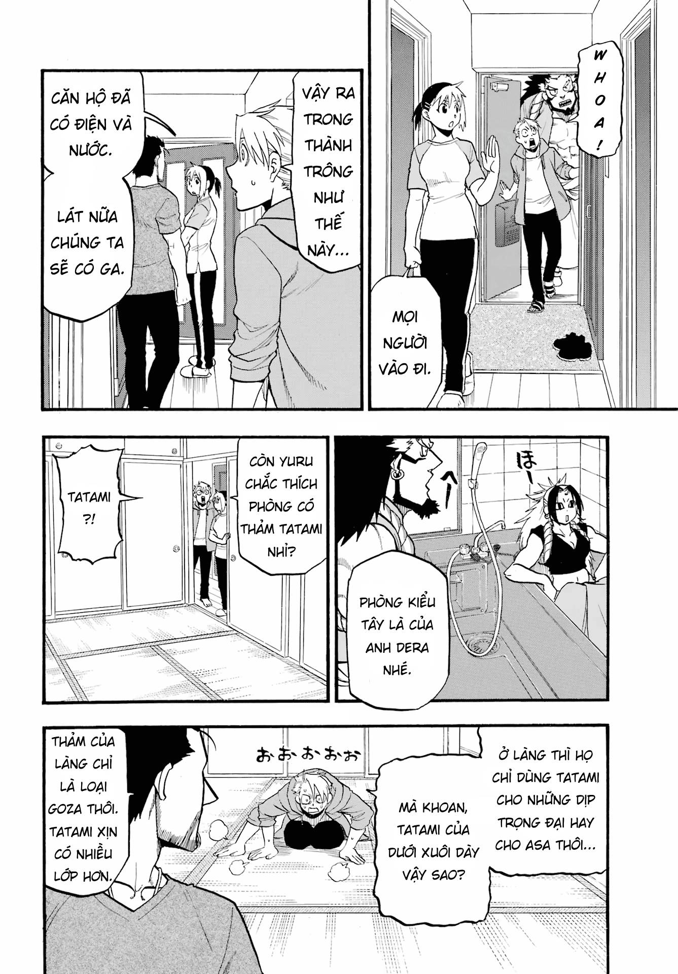 Yomi no Tsugai Ai và Makoto 第16页