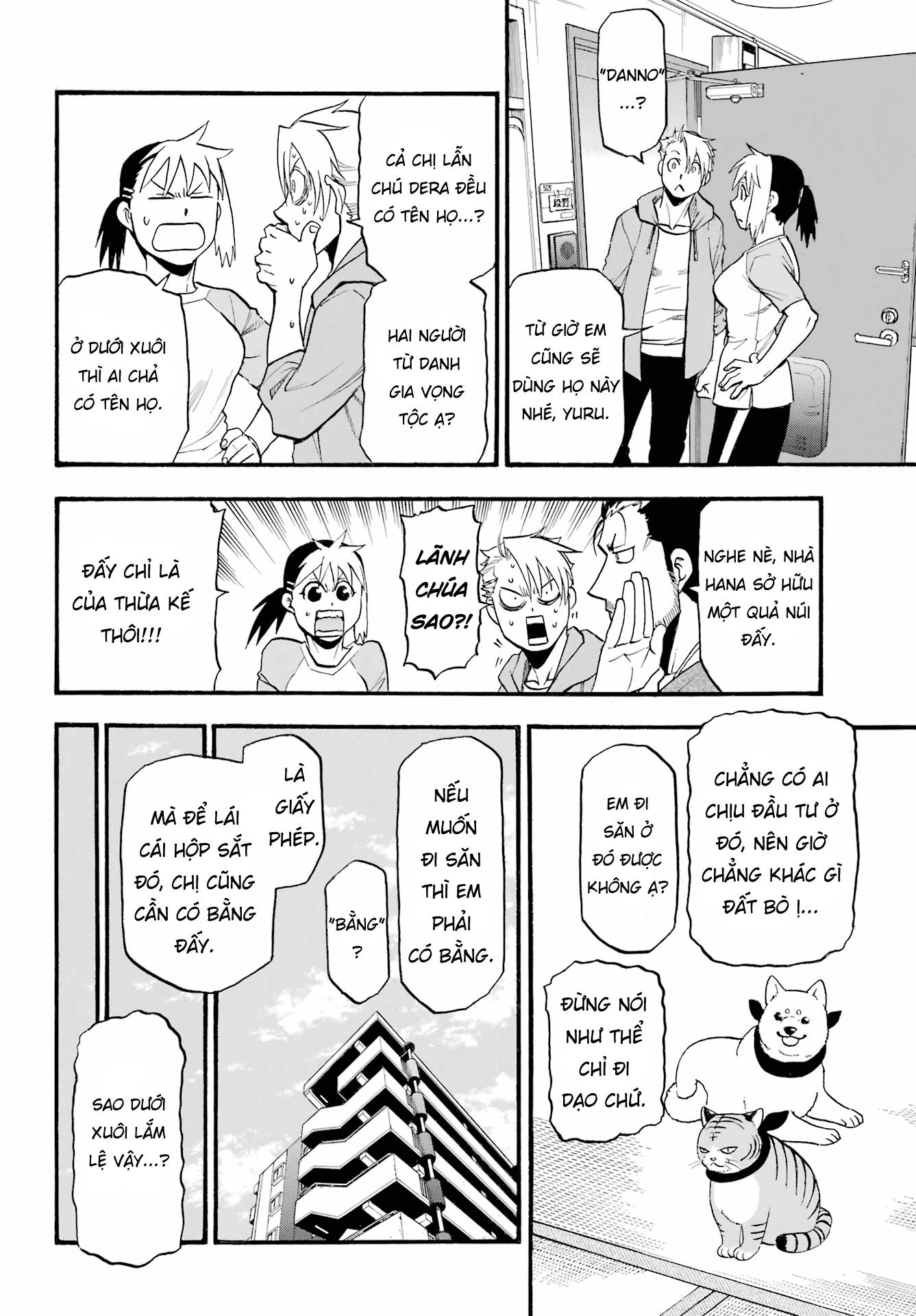 Yomi no Tsugai Ai và Makoto 第20页
