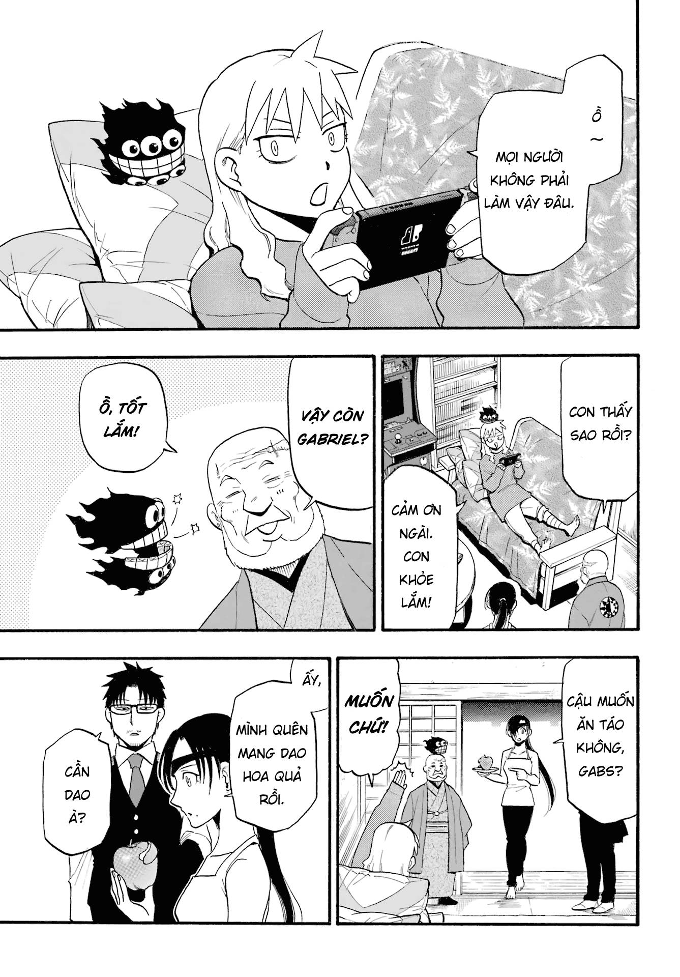 Yomi no Tsugai Ai và Makoto 第25页
