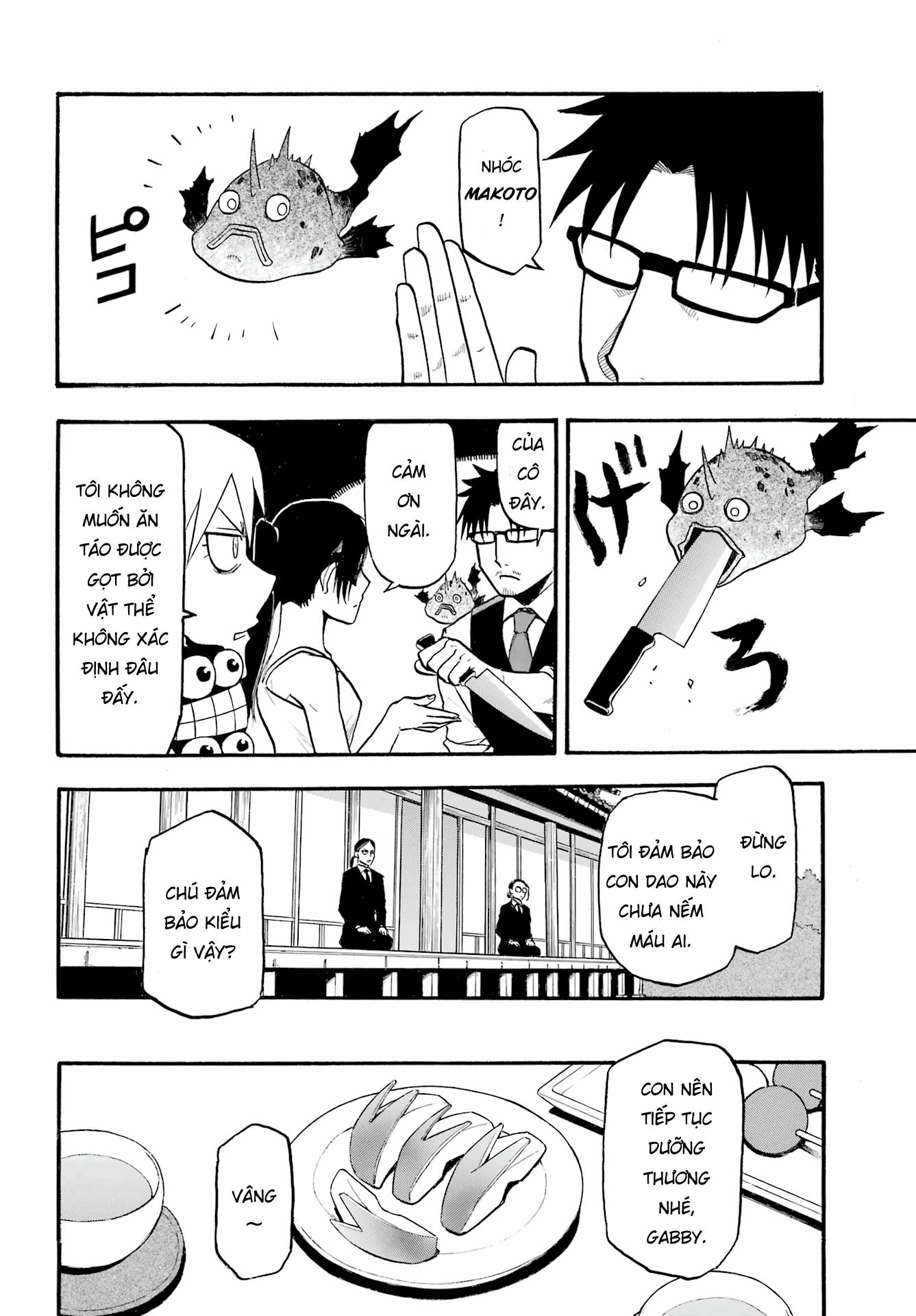 Yomi no Tsugai Ai và Makoto 第26页