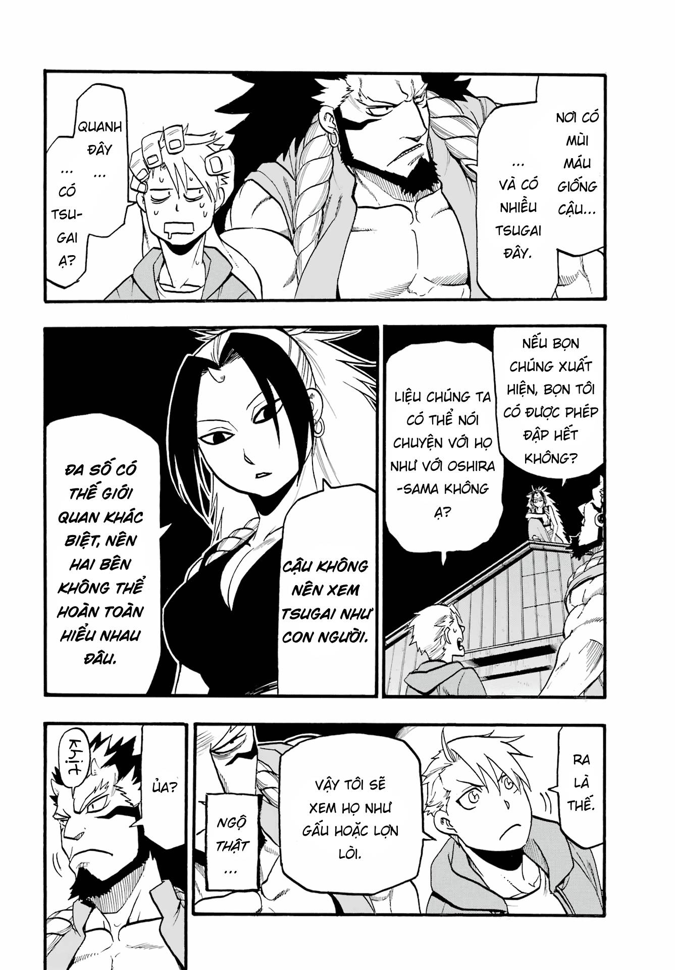 Yomi no Tsugai Ai và Makoto 第36页