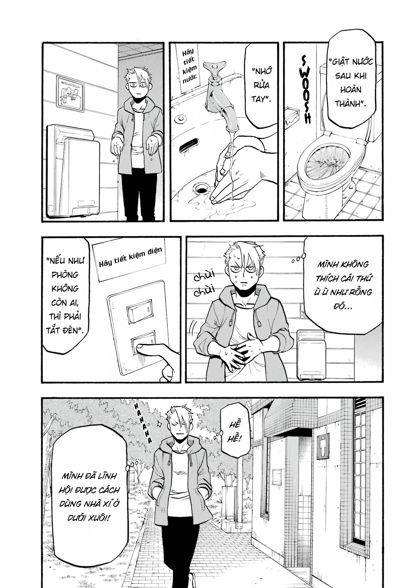 Yomi no Tsugai Ai và Makoto 第9页