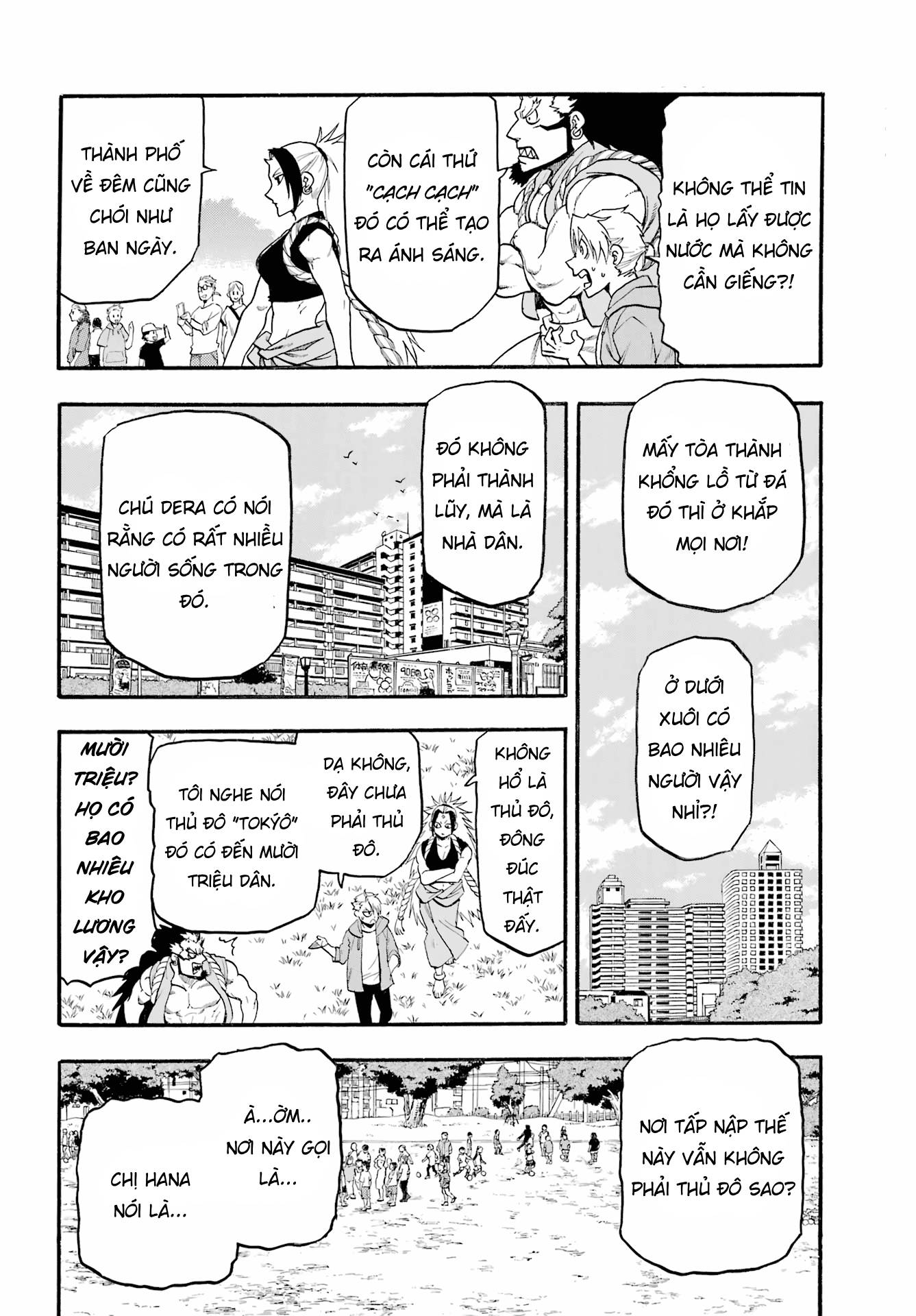 Yomi no Tsugai Ai và Makoto 第10页