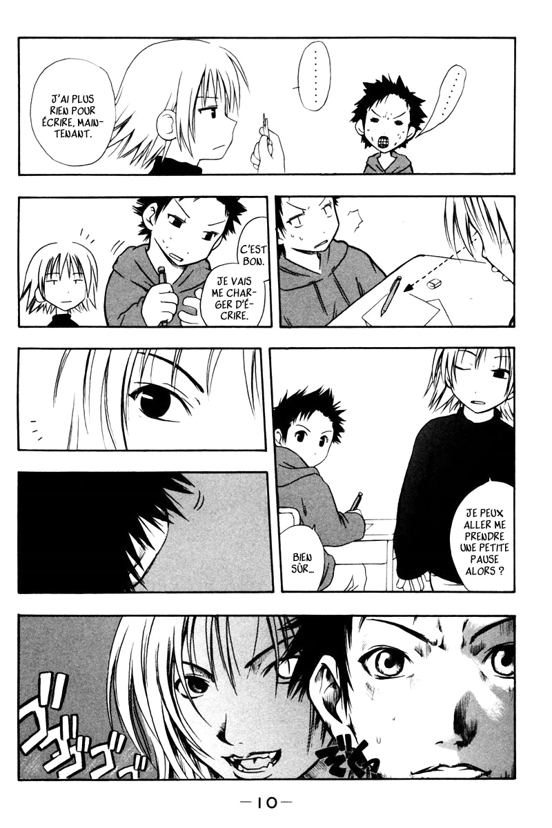 Kyou no 5 no 2 Tortillement 第10页