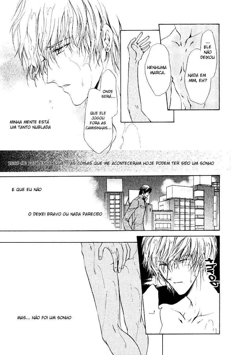 Hero Heel Vol. 1 Ch. 3.5 第8页