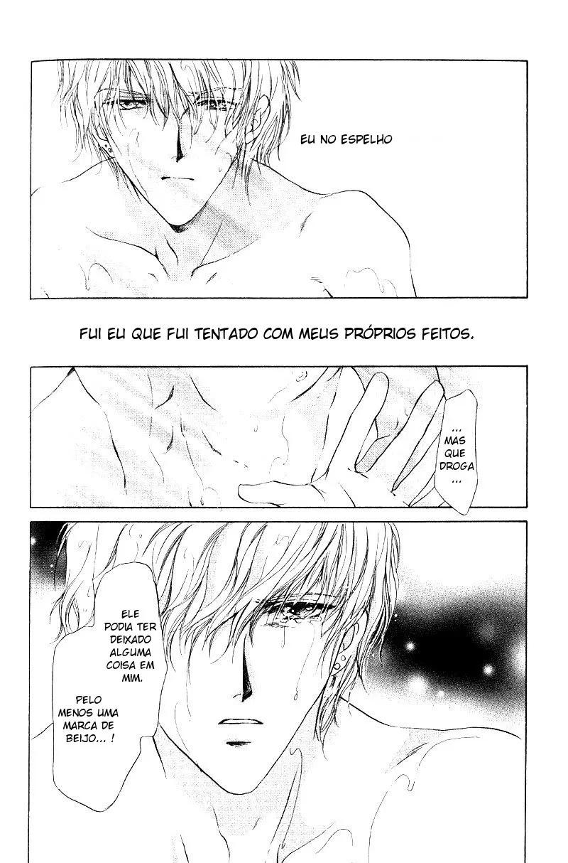 Hero Heel Vol. 1 Ch. 3.5 第9页