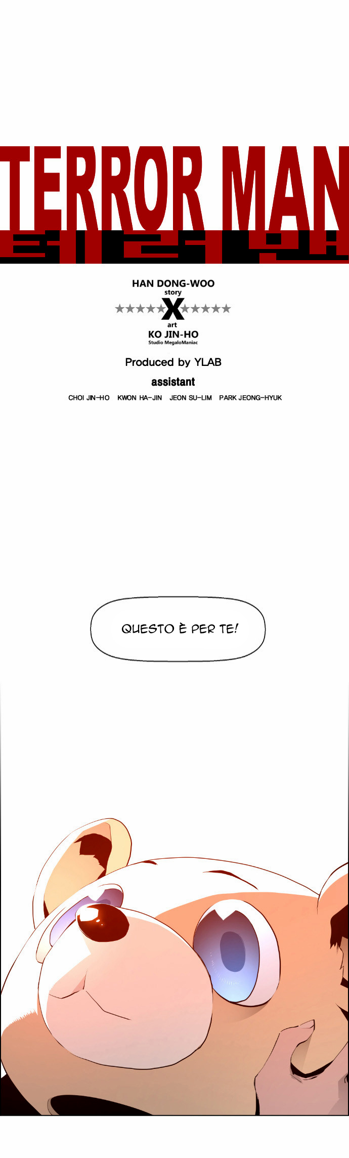 Terror Man Vol. 1 Ch. 2 第2页