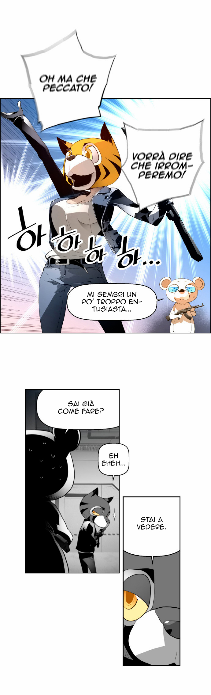 Terror Man Vol. 1 Ch. 2 第13页