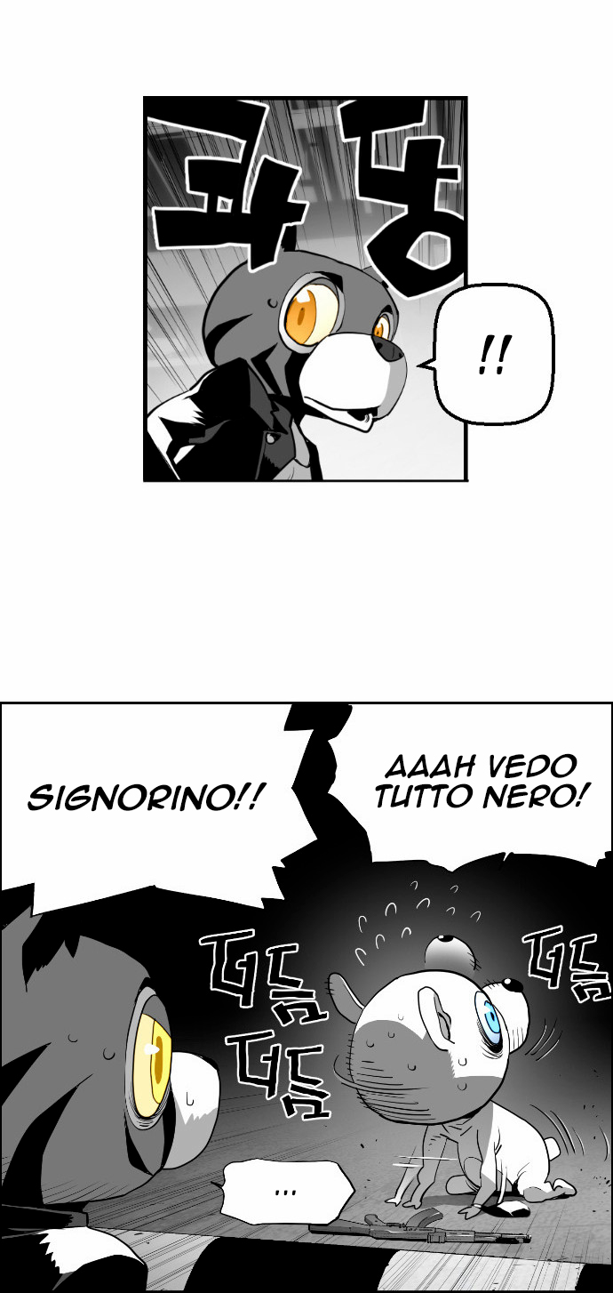 Terror Man Vol. 1 Ch. 2 第15页
