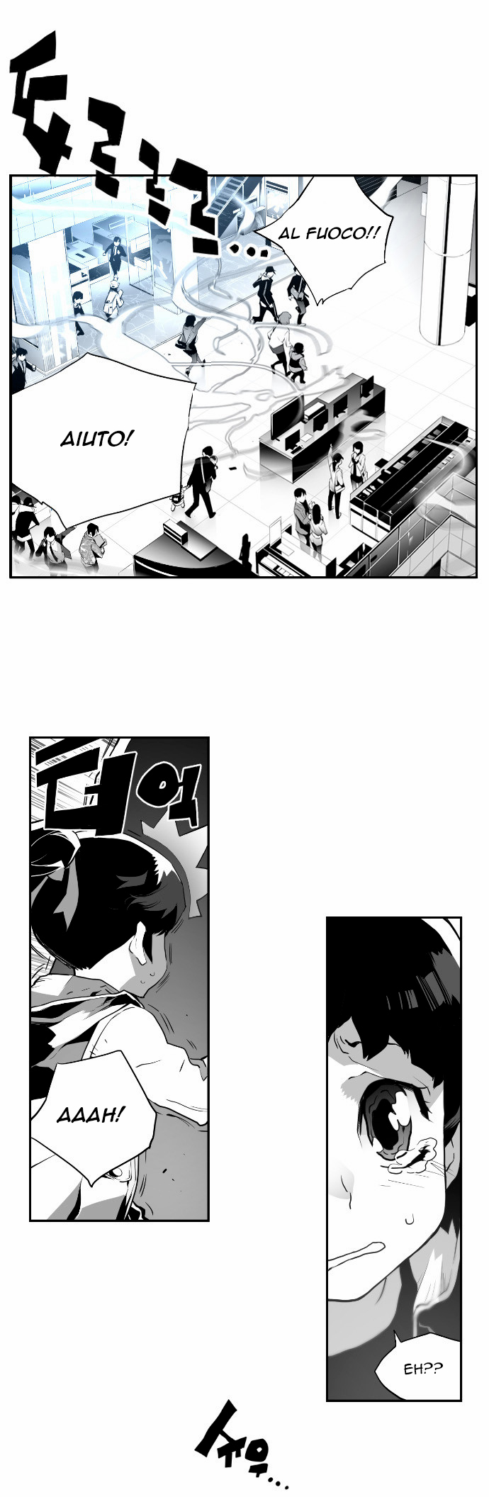 Terror Man Vol. 1 Ch. 2 第19页