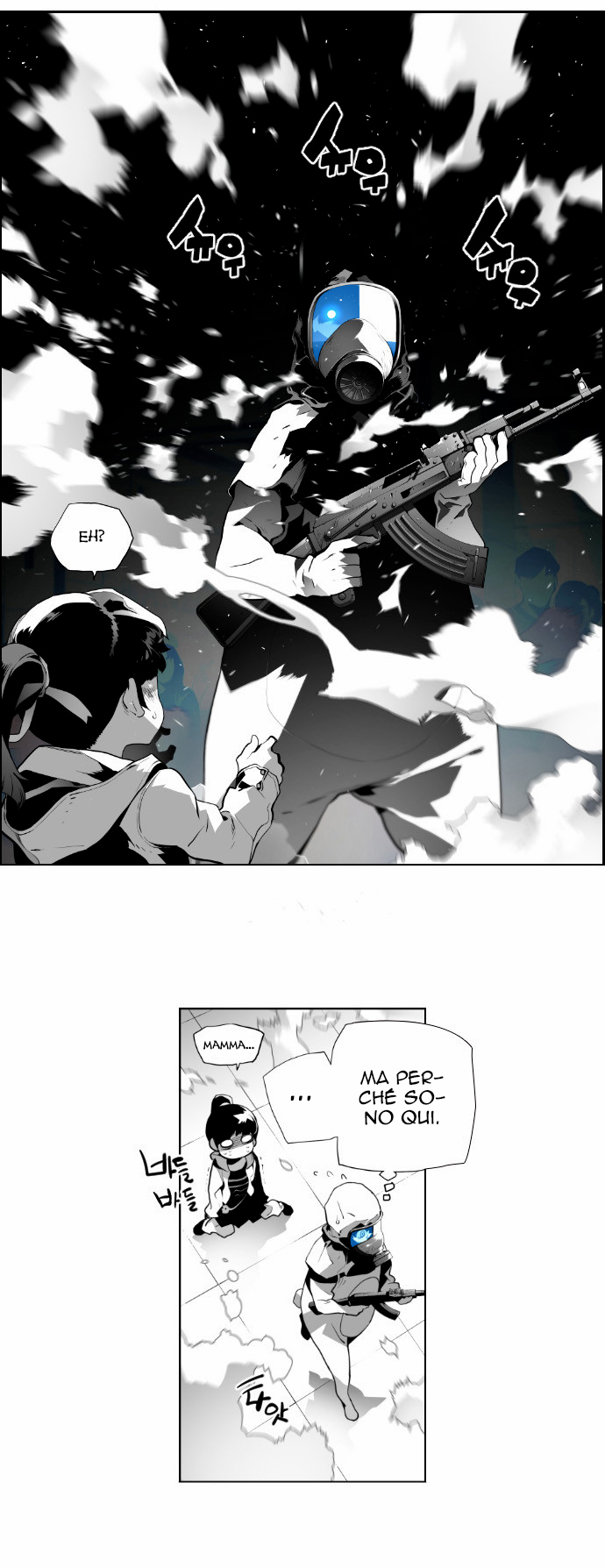 Terror Man Vol. 1 Ch. 2 第20页