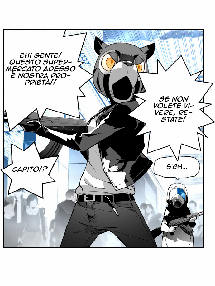 Terror Man Vol. 1 Ch. 2 第21页