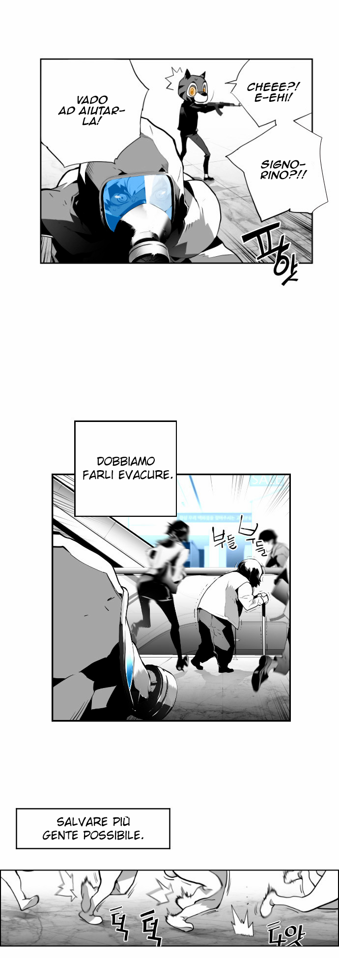 Terror Man Vol. 1 Ch. 2 第25页