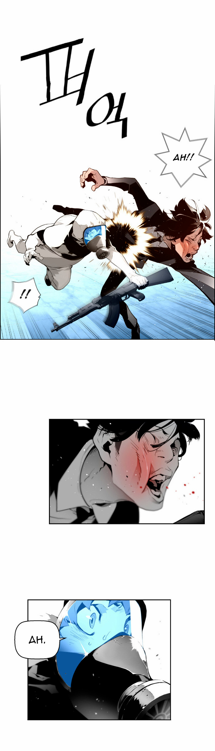 Terror Man Vol. 1 Ch. 2 第27页