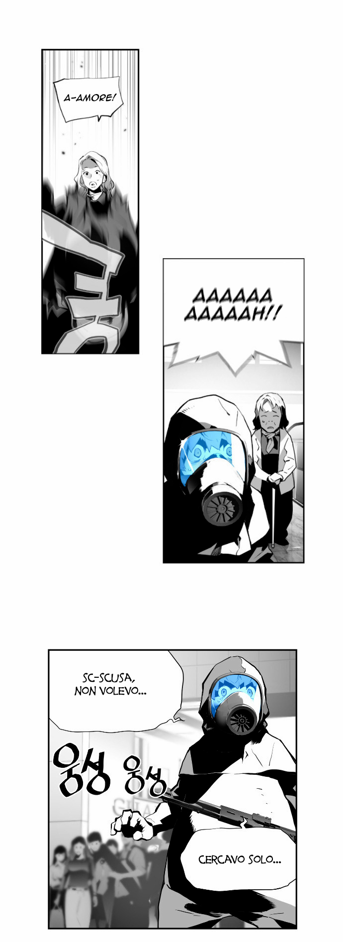 Terror Man Vol. 1 Ch. 2 第28页