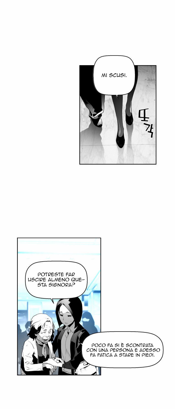 Terror Man Vol. 1 Ch. 2 第38页
