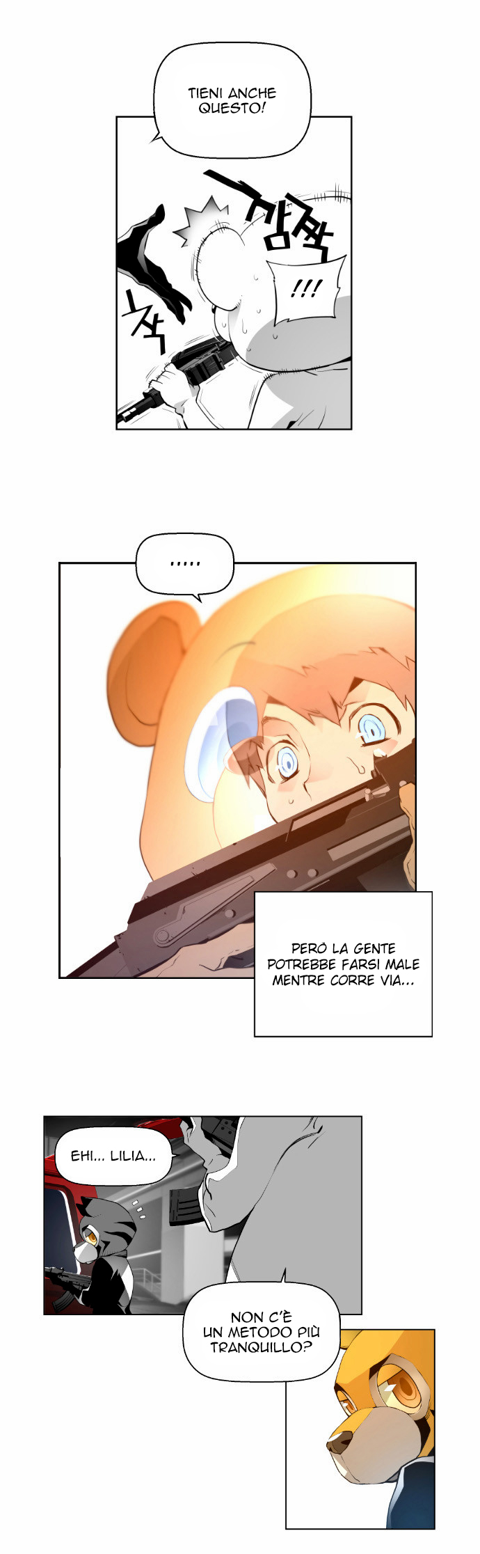 Terror Man Vol. 1 Ch. 2 第5页