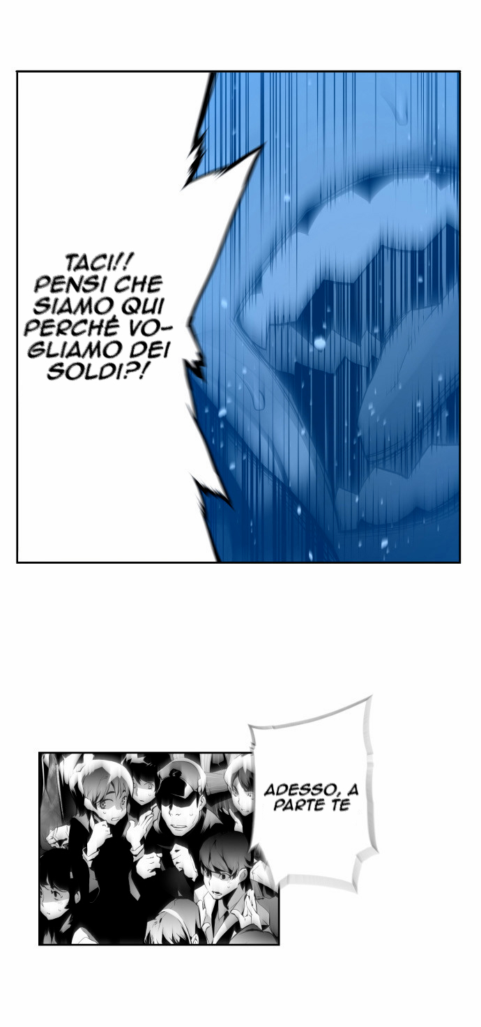 Terror Man Vol. 1 Ch. 2 第47页