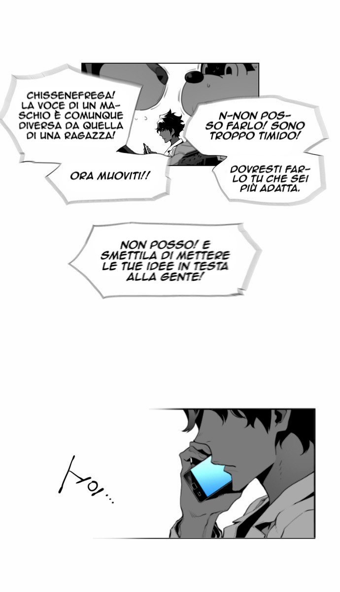 Terror Man Vol. 1 Ch. 2 第9页