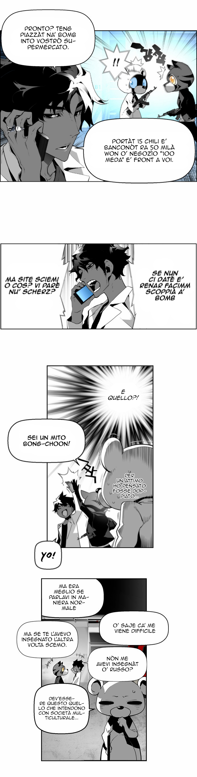 Terror Man Vol. 1 Ch. 2 第10页