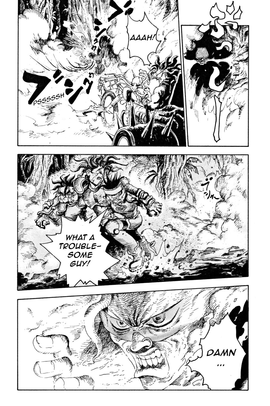 Yousai Gakuen Fifth lesson - Survival 第5页