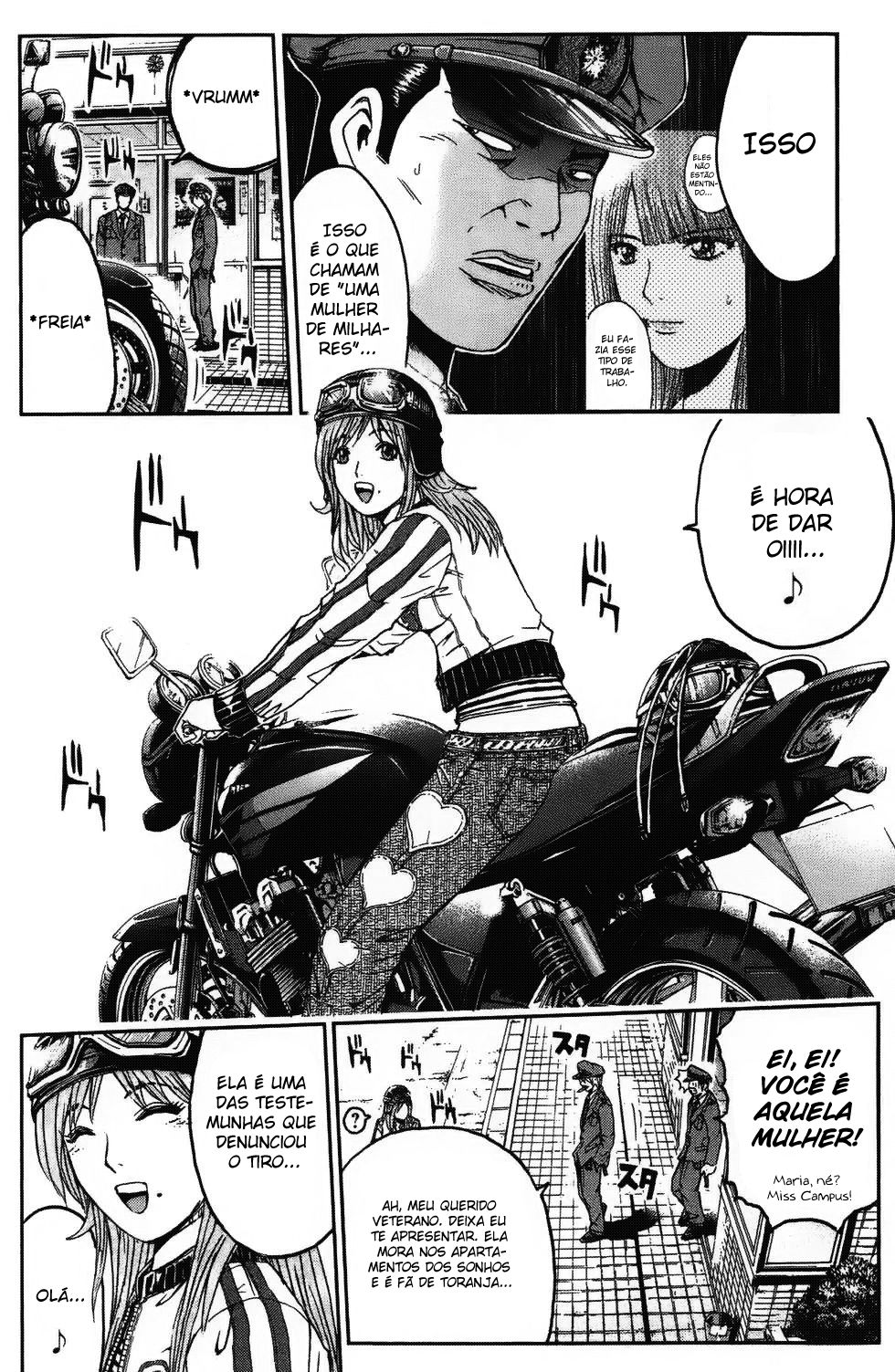 Ino-Head Gargoyle Vol. 1 Ch. 2 第17页