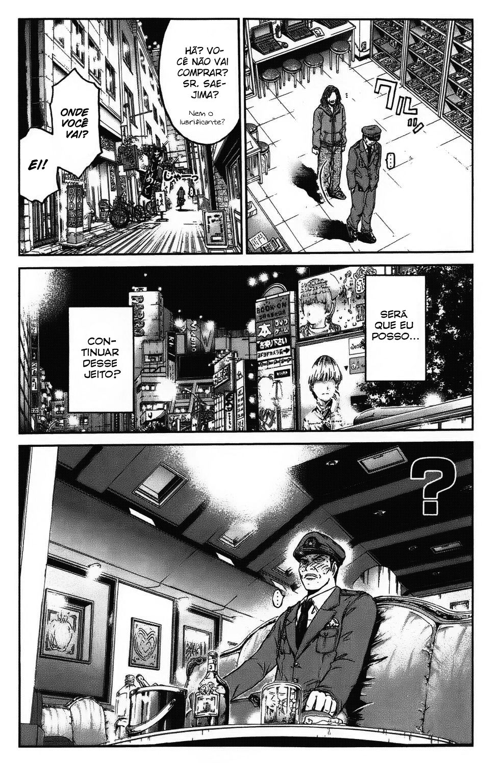 Ino-Head Gargoyle Vol. 1 Ch. 2 第24页