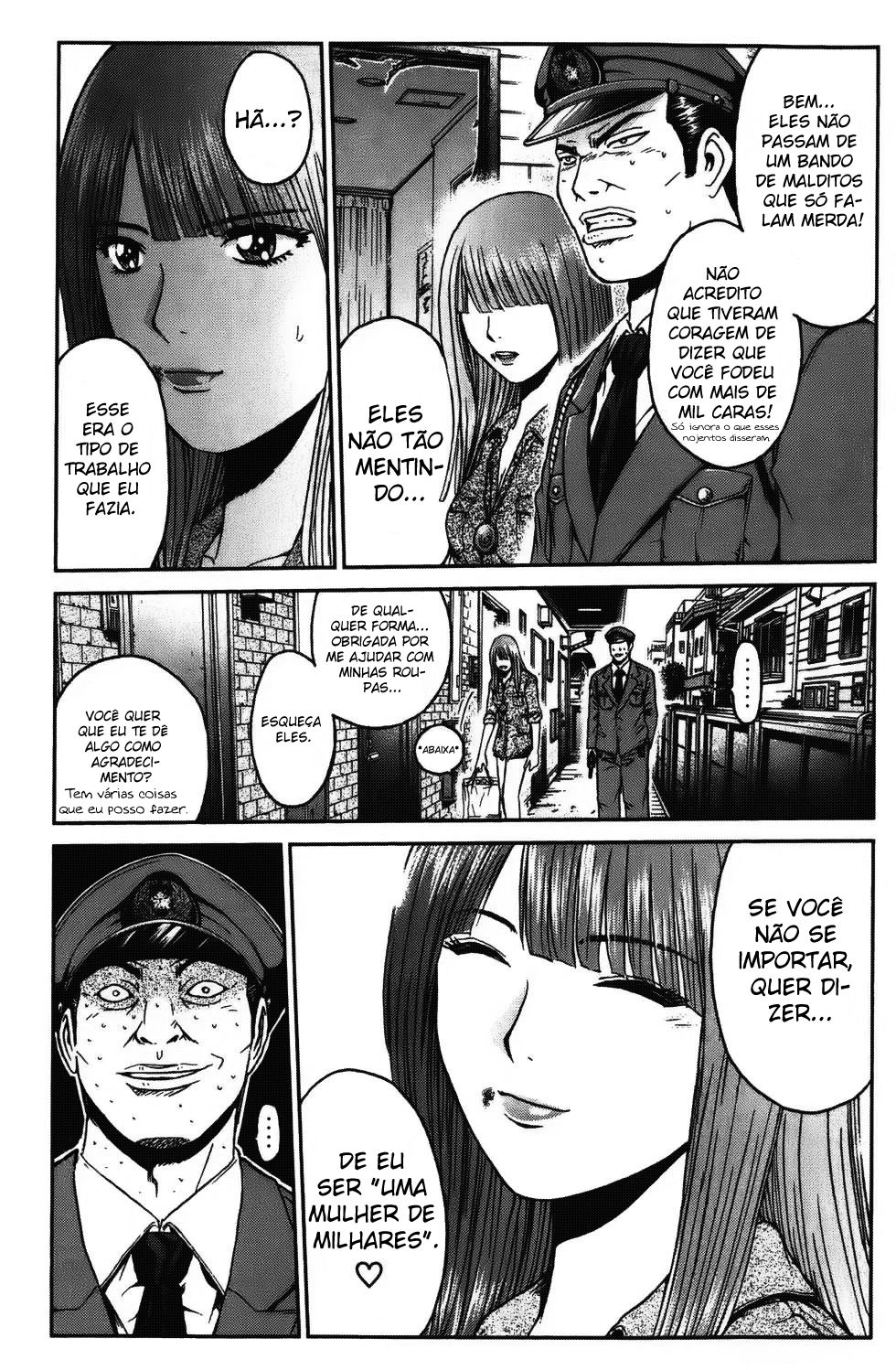 Ino-Head Gargoyle Vol. 1 Ch. 2 第9页