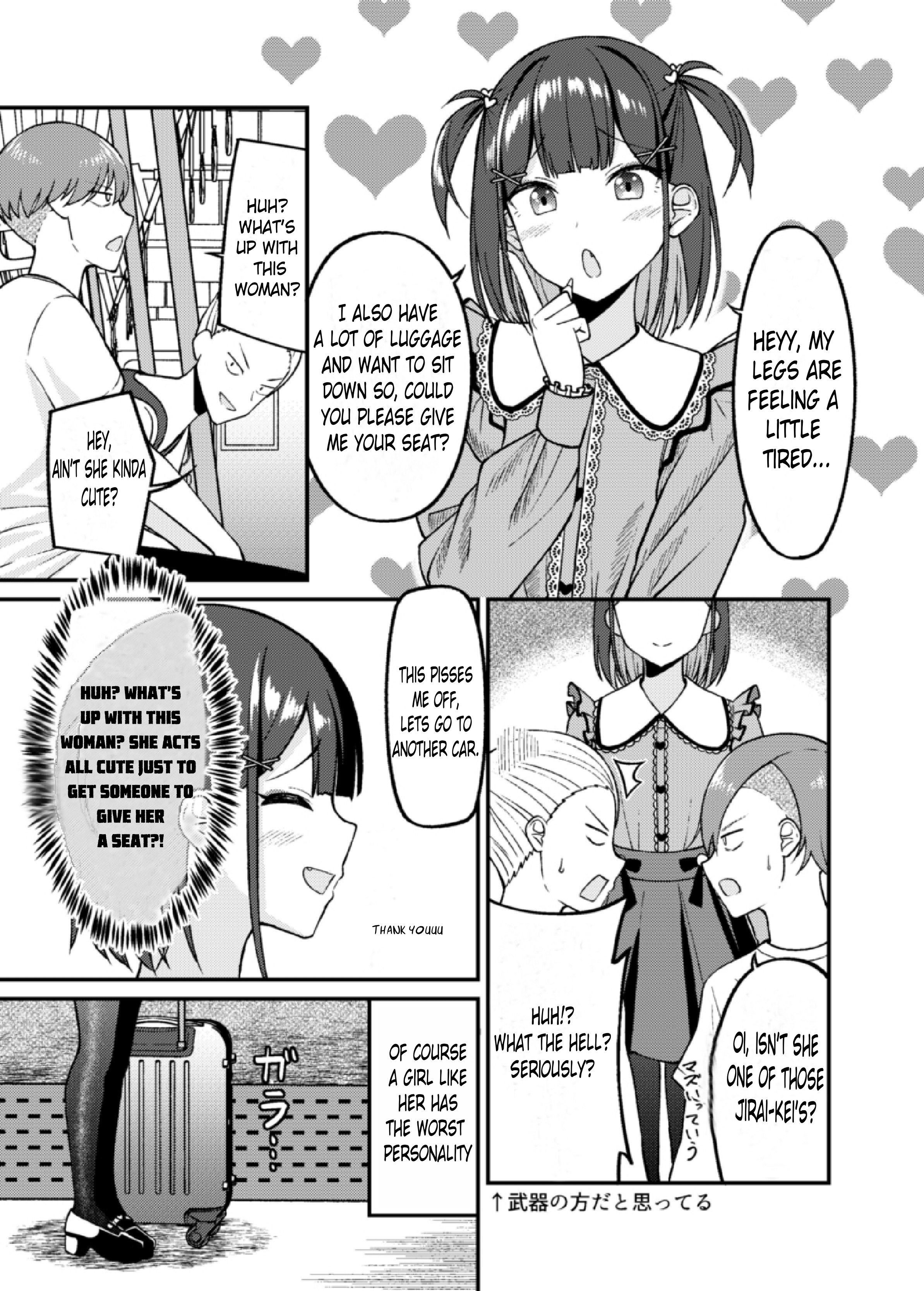 Densha ni Nottekita Tondemonai Onna 第3页