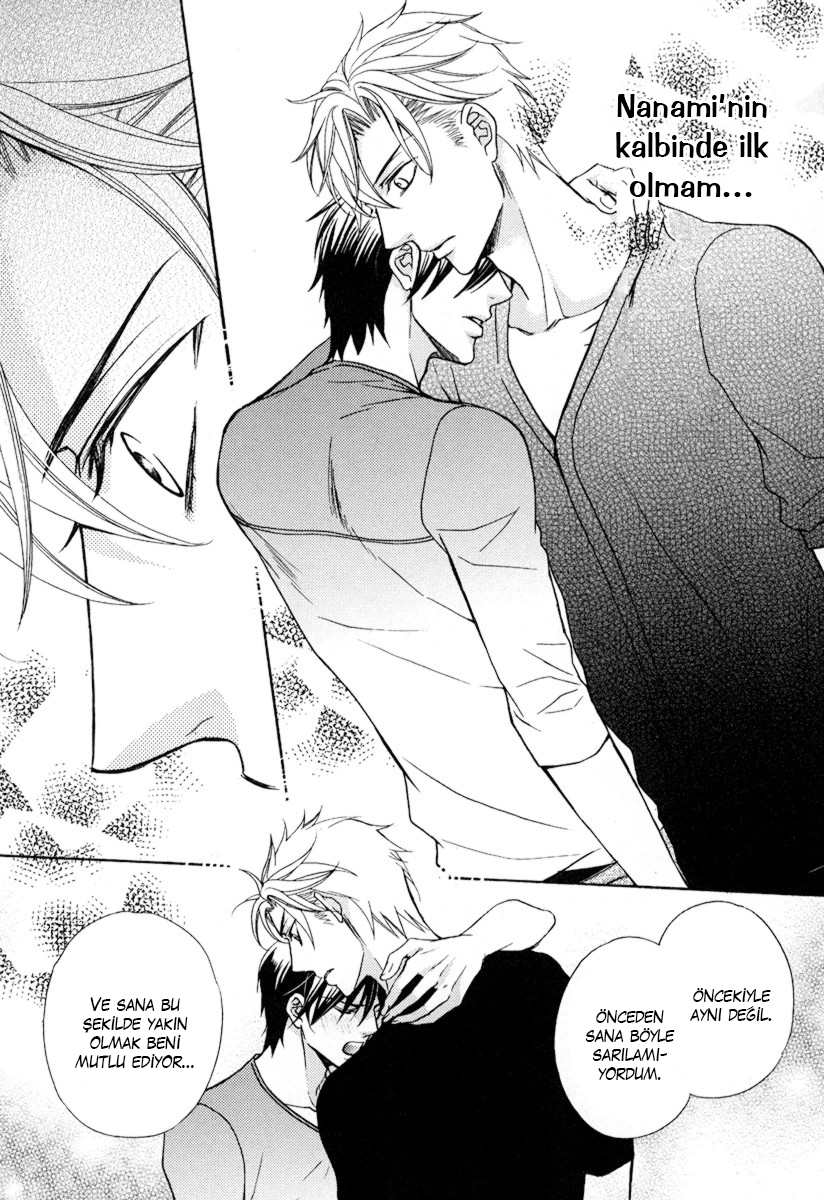 Ore no Mono ni Narinasai Vol. 1 Ch. 2 第29页