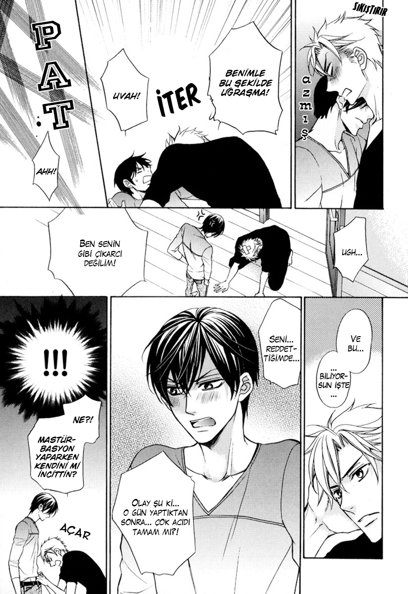 Ore no Mono ni Narinasai Vol. 1 Ch. 2 第30页