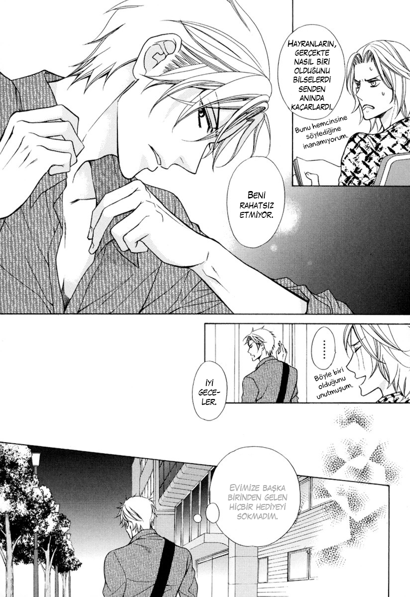 Ore no Mono ni Narinasai Vol. 1 Ch. 2 第6页